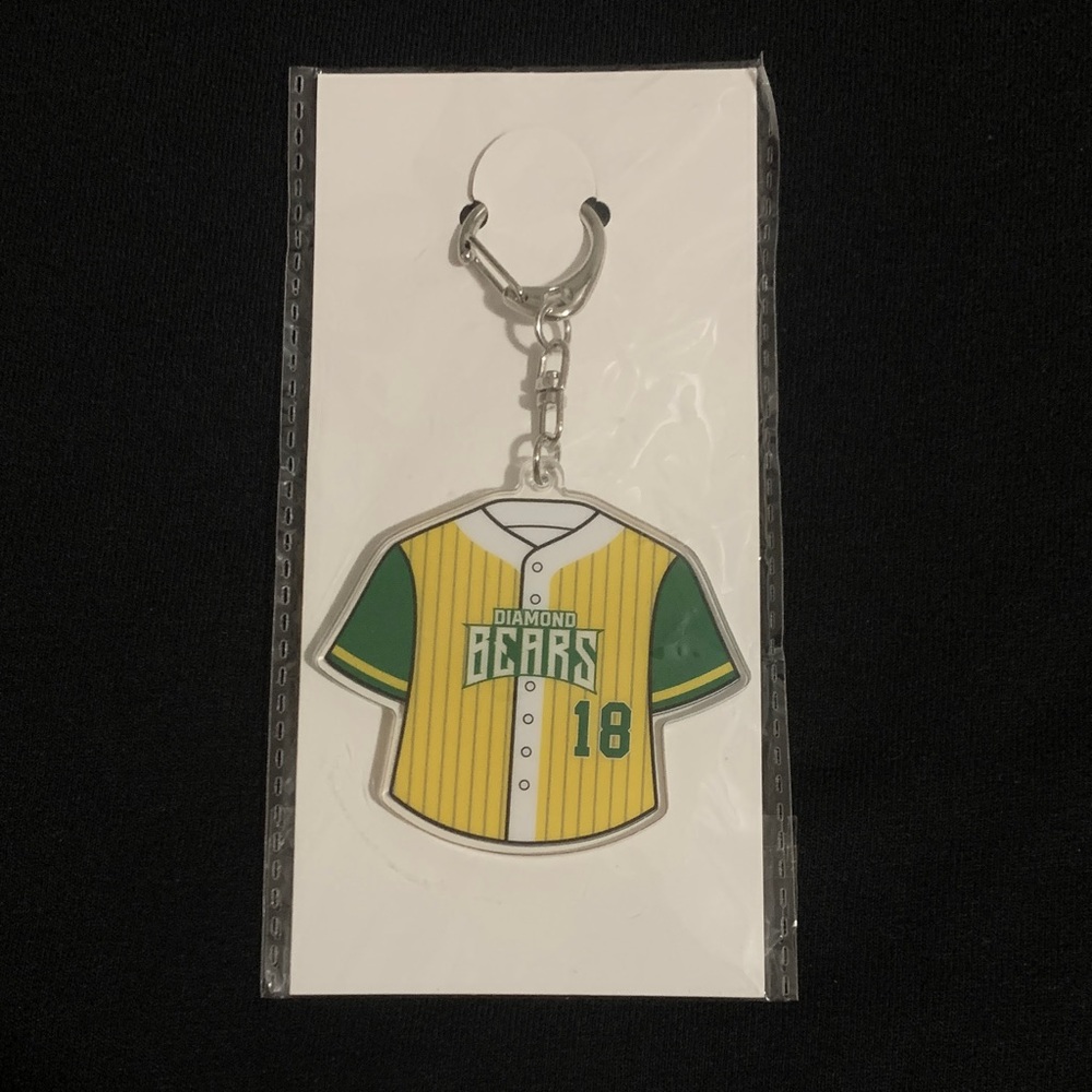 Diamond Bears 18 Jersey Keychain Actors League Keychain NWT